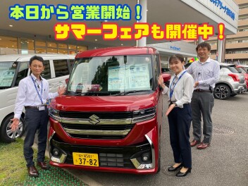 新車をお得に買うチャンスです！！！